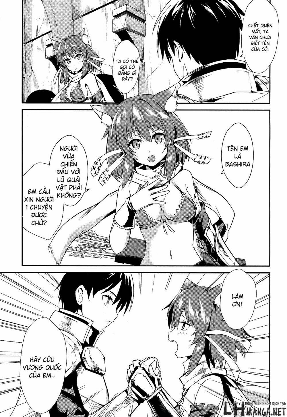 Sennen Sensou Aigis - Eiyuu No Kizuna Chương 6 Ảnh 28