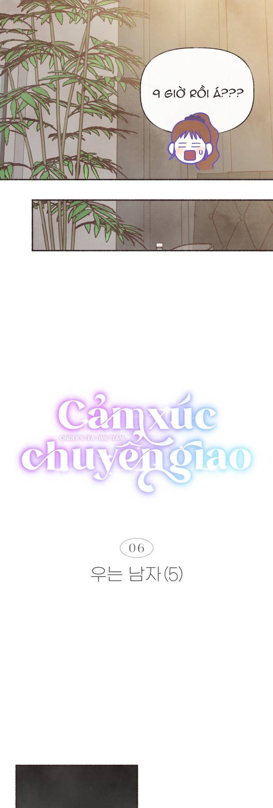 Cảm Xúc Chuyển Giao Chương 6 Ảnh 12