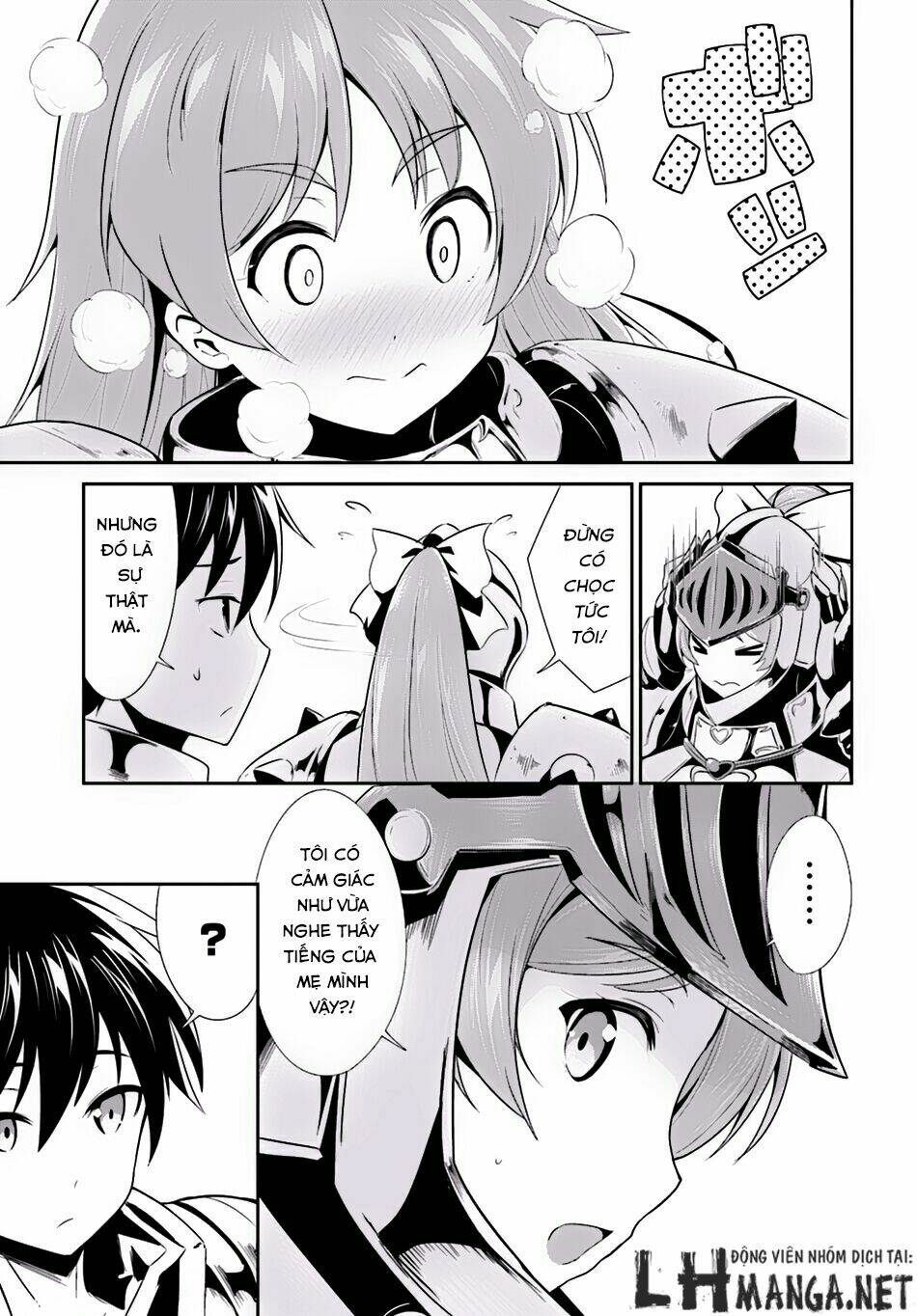 Sennen Sensou Aigis - Eiyuu No Kizuna Chương 4 Ảnh 34