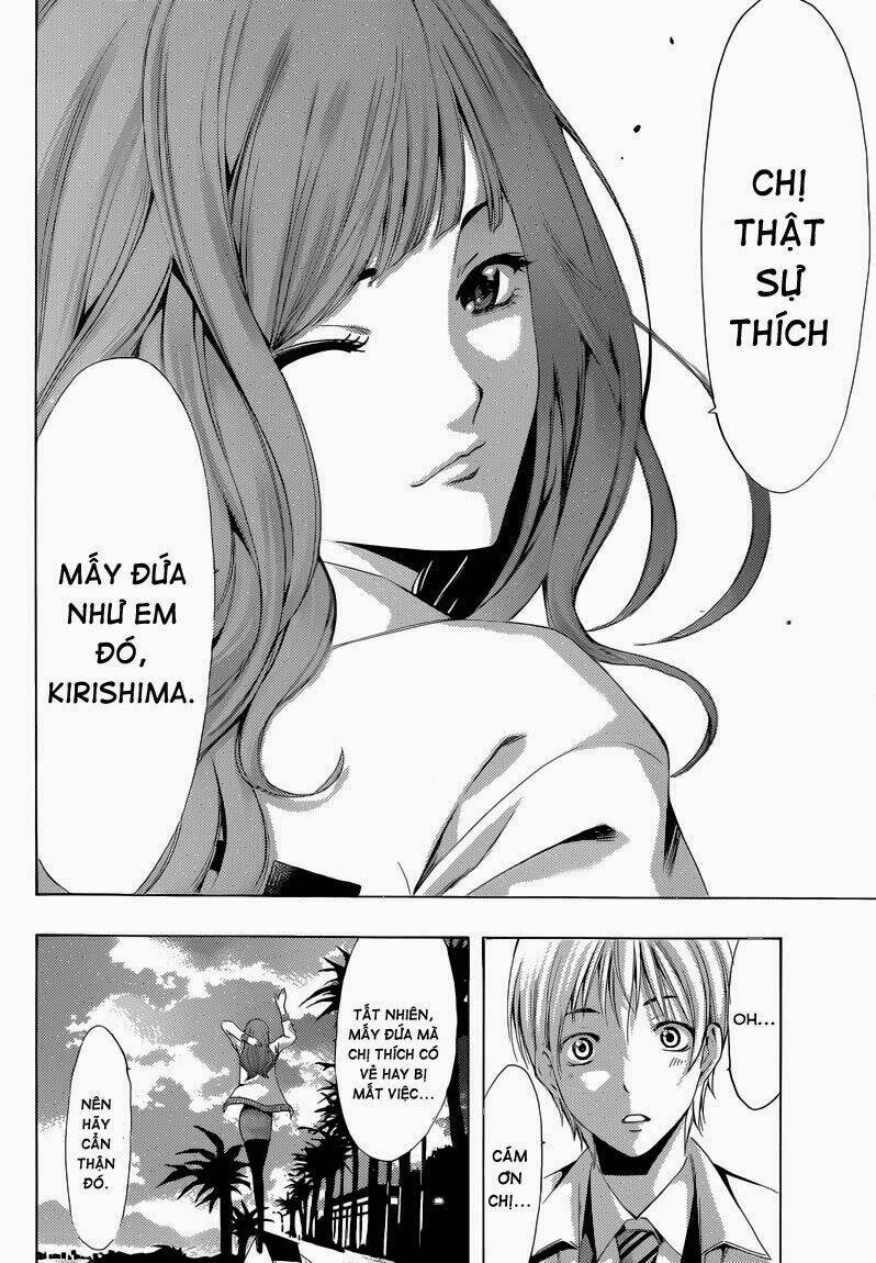 Thị Trấn Tình Yêu Chương 248 Ảnh 17
