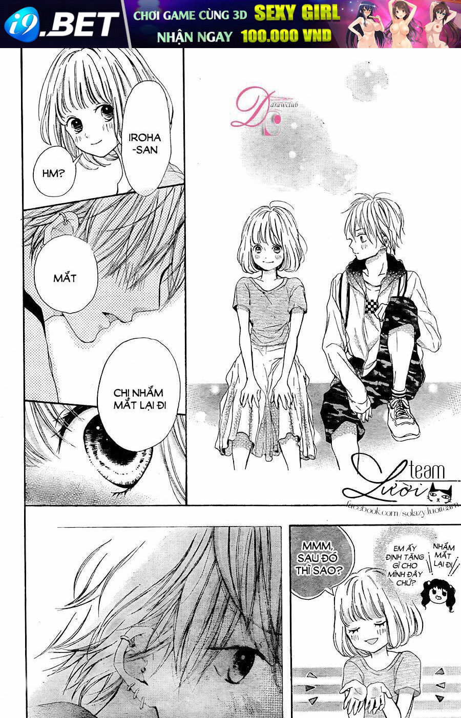 Kamiki Kyoudai Okotowari Chương 4 Ảnh 29