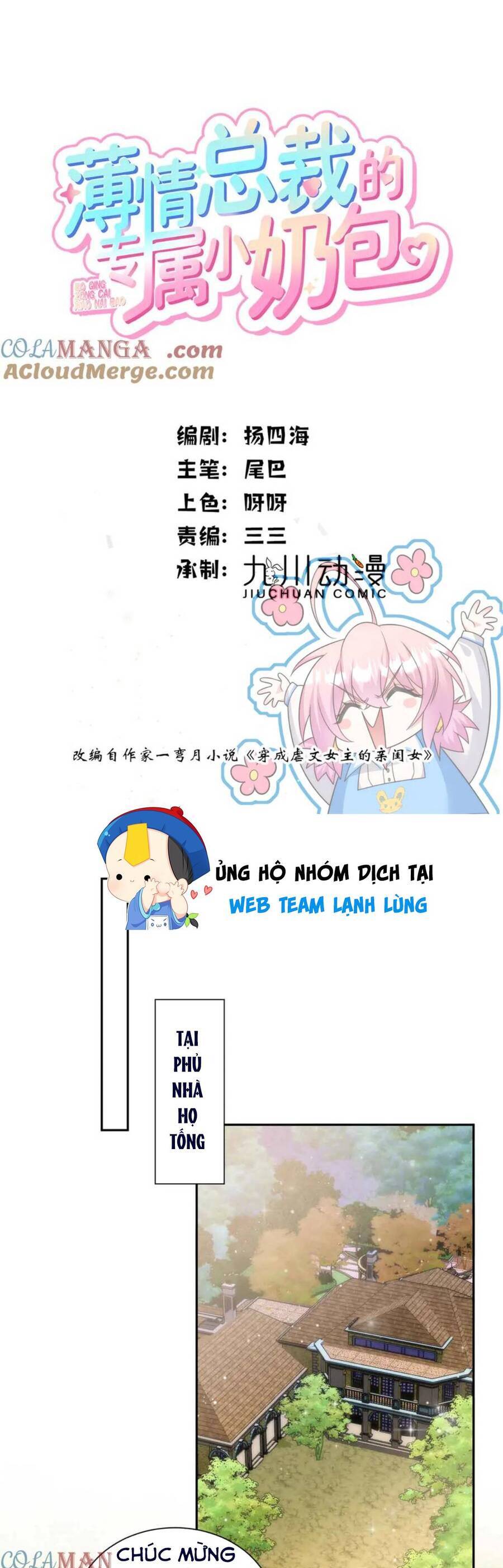 Tiểu Bảo Bối Đặc Biệt Của Tổng Tài Lạnh Lùng Chương 50 Ảnh 3