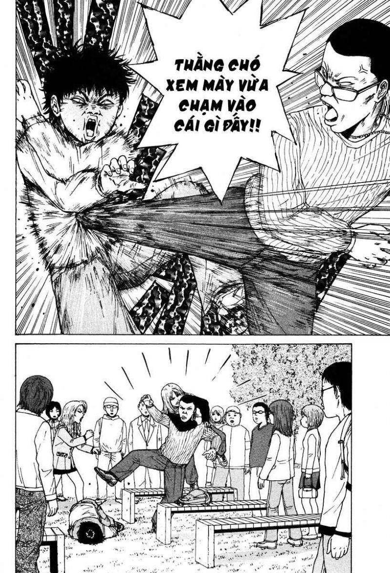 Sekitou Elegy Chương 5 Ảnh 14
