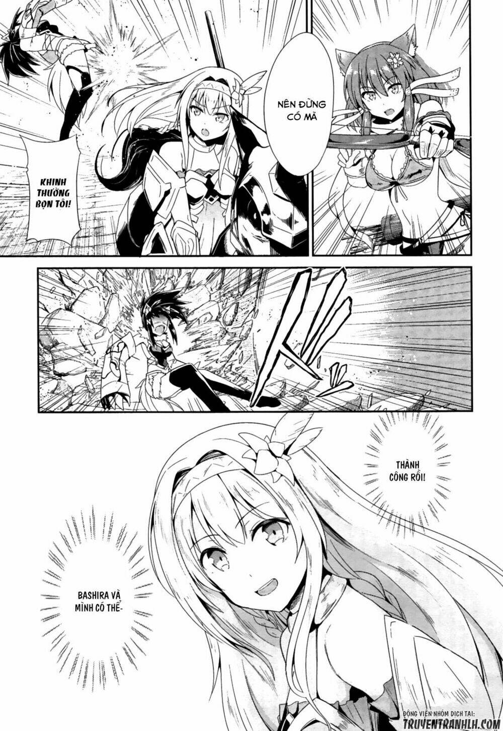 Sennen Sensou Aigis - Eiyuu No Kizuna Chương 16 Ảnh 11