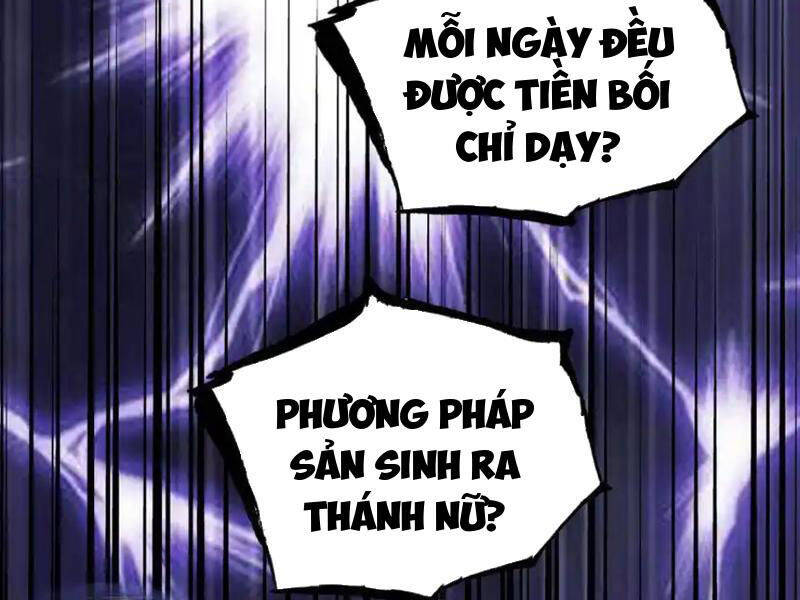 Ta Đây Chính Là Tuyệt Thế Cao Thủ Chương 58 Ảnh 99