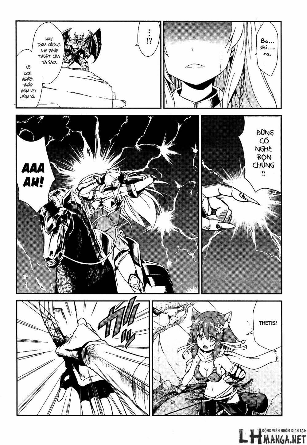Sennen Sensou Aigis - Eiyuu No Kizuna Chương 8 Ảnh 21