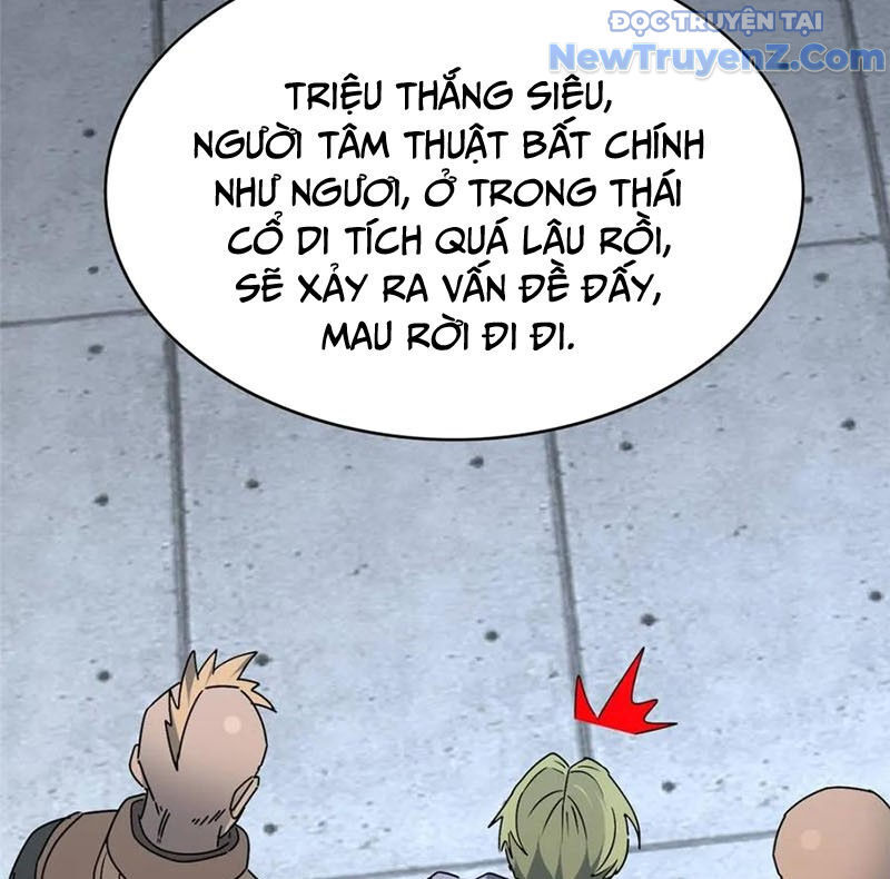 Người Trái Đất Quả Thật Rất Tàn Ác Chương 323 Ảnh 44