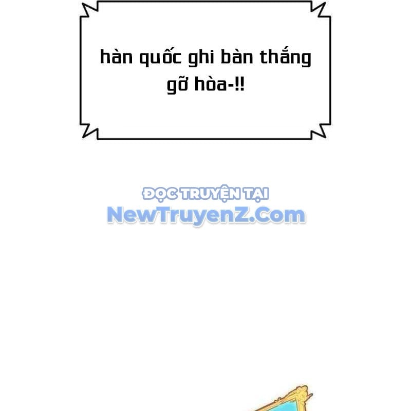 Thiên Phú Bóng Đá, Tất Cả Đều Là Của Tôi! Chương 95 Ảnh 5