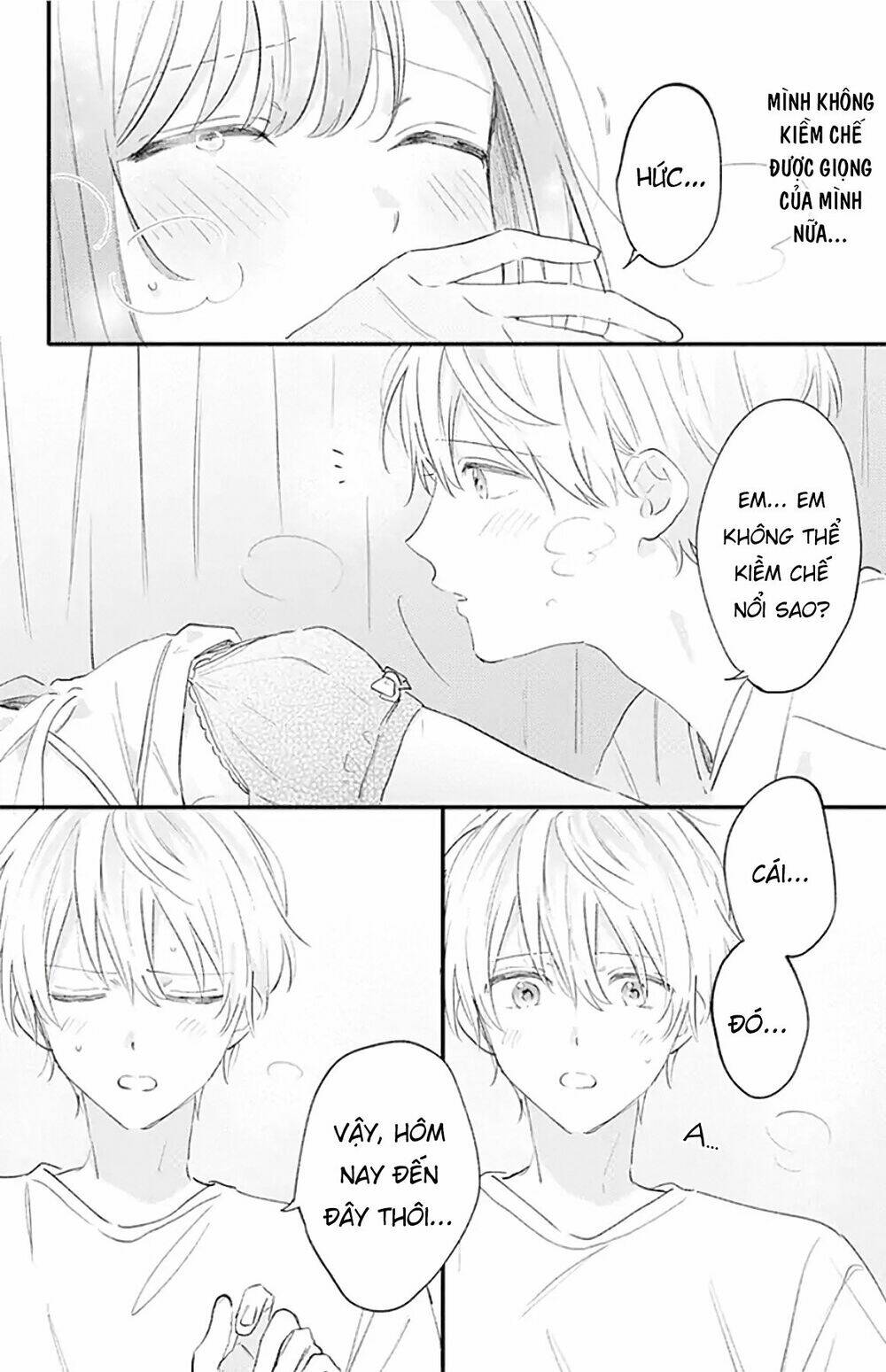 Sei-Chan, Your Love Is Too Much! Chương 23 Ảnh 10