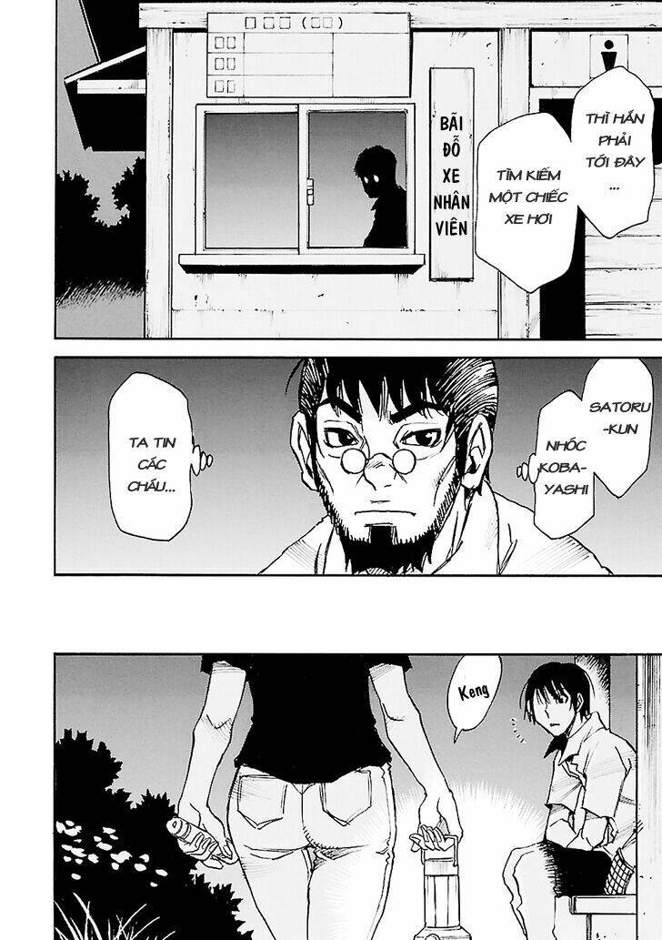 Erased Chương 42 Ảnh 10