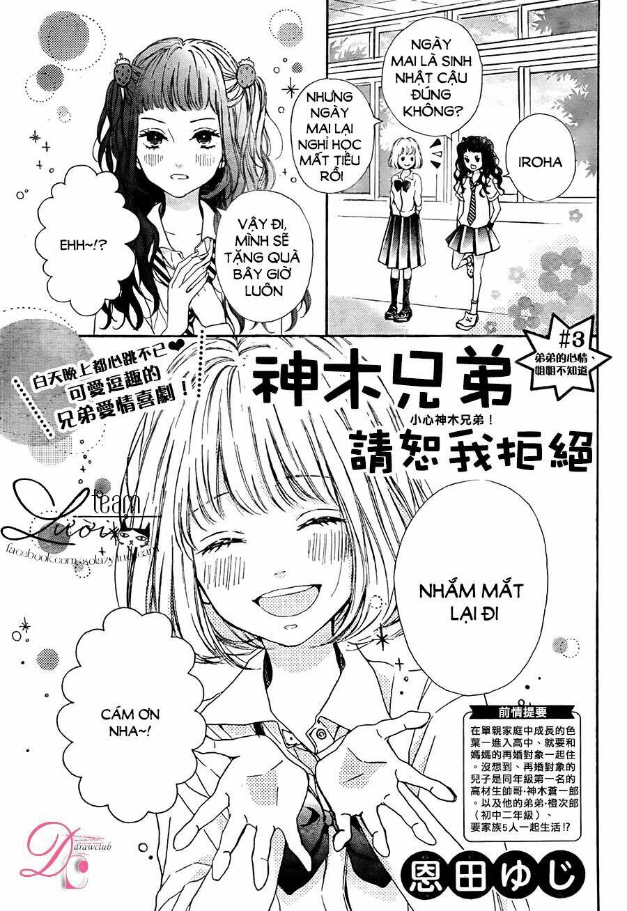 Kamiki Kyoudai Okotowari Chương 4 Ảnh 6