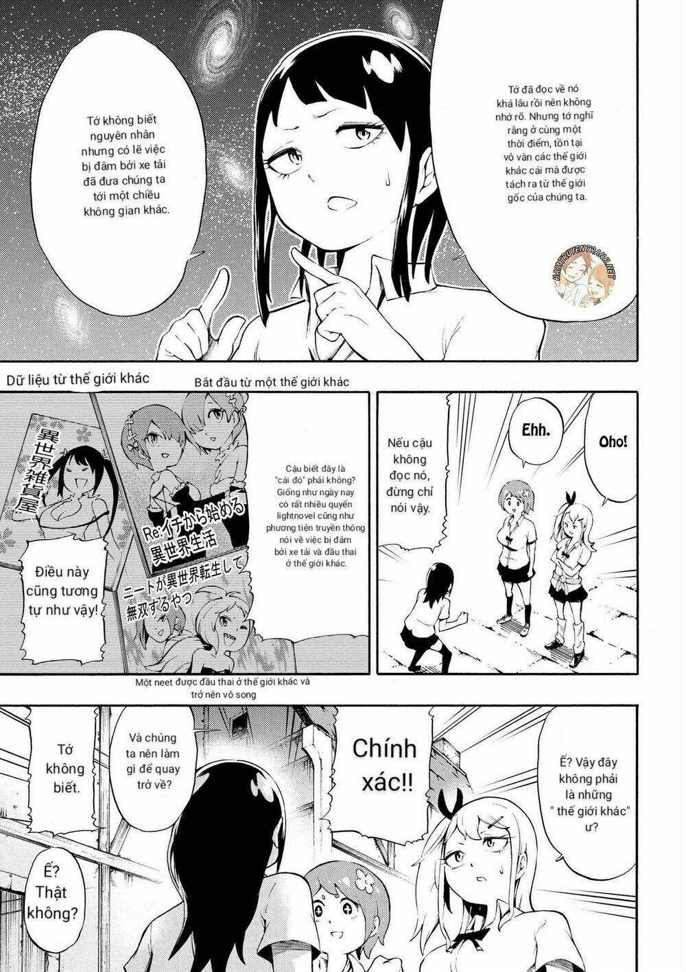 Gyaru Tensei ~ Isekai Seikatsu Majidarui ~ Chương 1 Ảnh 23