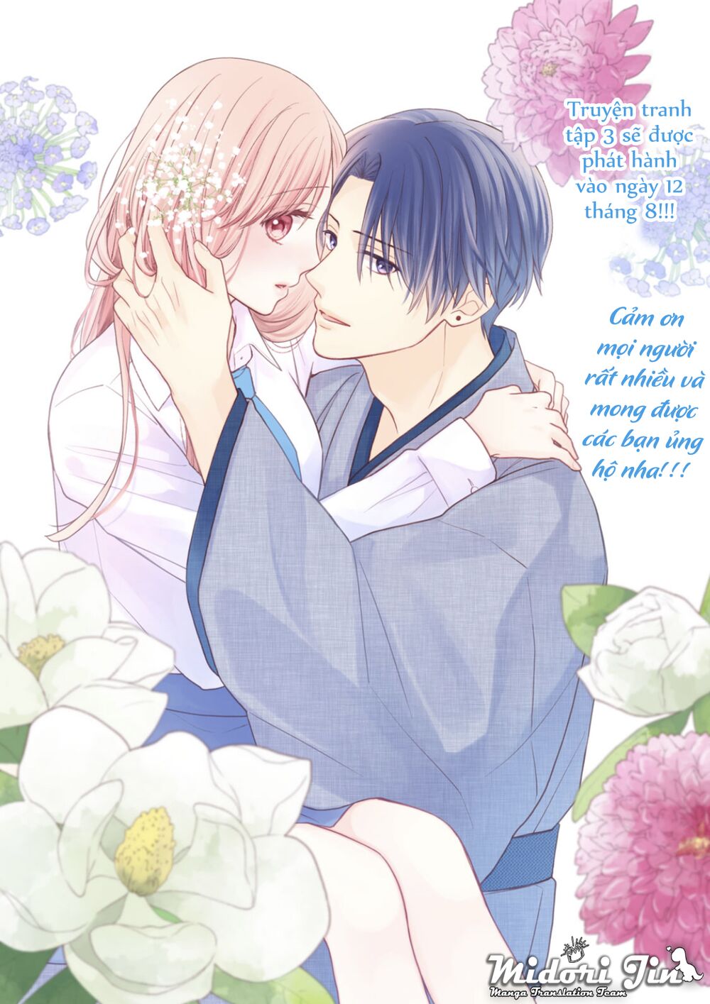 Hana To Kuchizuke. Chương 10 Ảnh 49