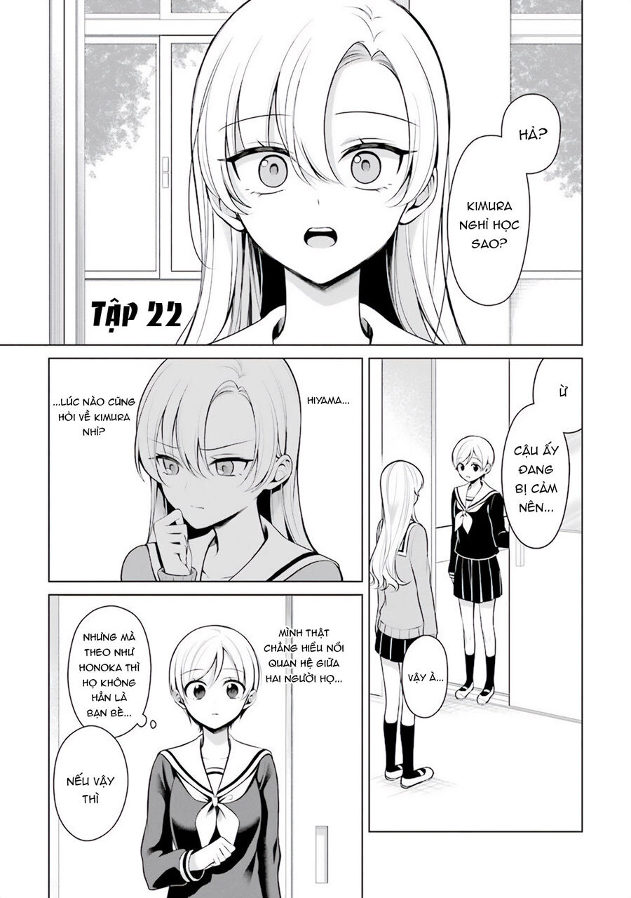 Shoujo Manga Protagonist X Rival San Chương 22 Ảnh 3