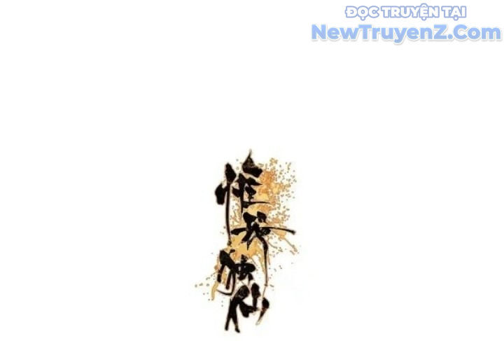 Duy Ngã Độc Tiên Chương 100 Ảnh 3