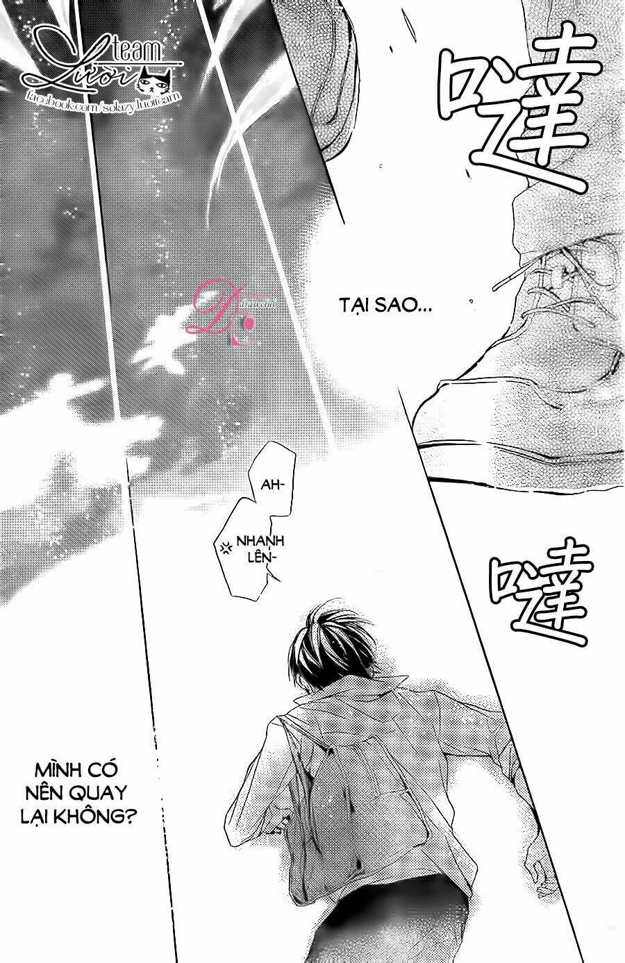 Kamiki Kyoudai Okotowari Chương 6 Ảnh 32