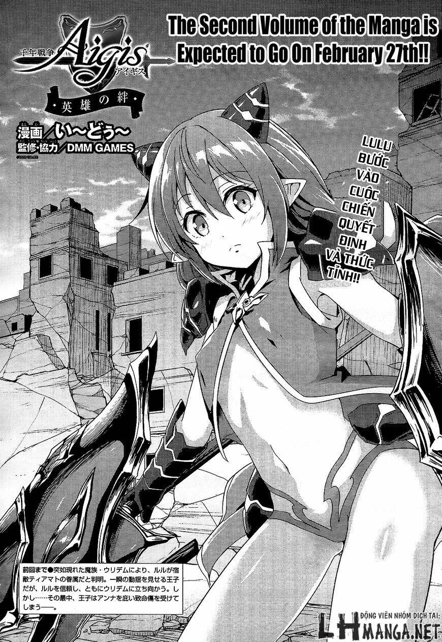Sennen Sensou Aigis - Eiyuu No Kizuna Chương 10 Ảnh 3