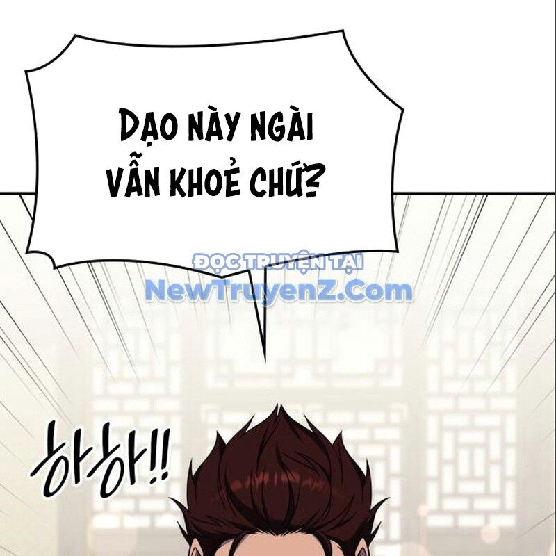 Thiên Ma Thần Quyết: Trùng Sinh Chương 116 Ảnh 254