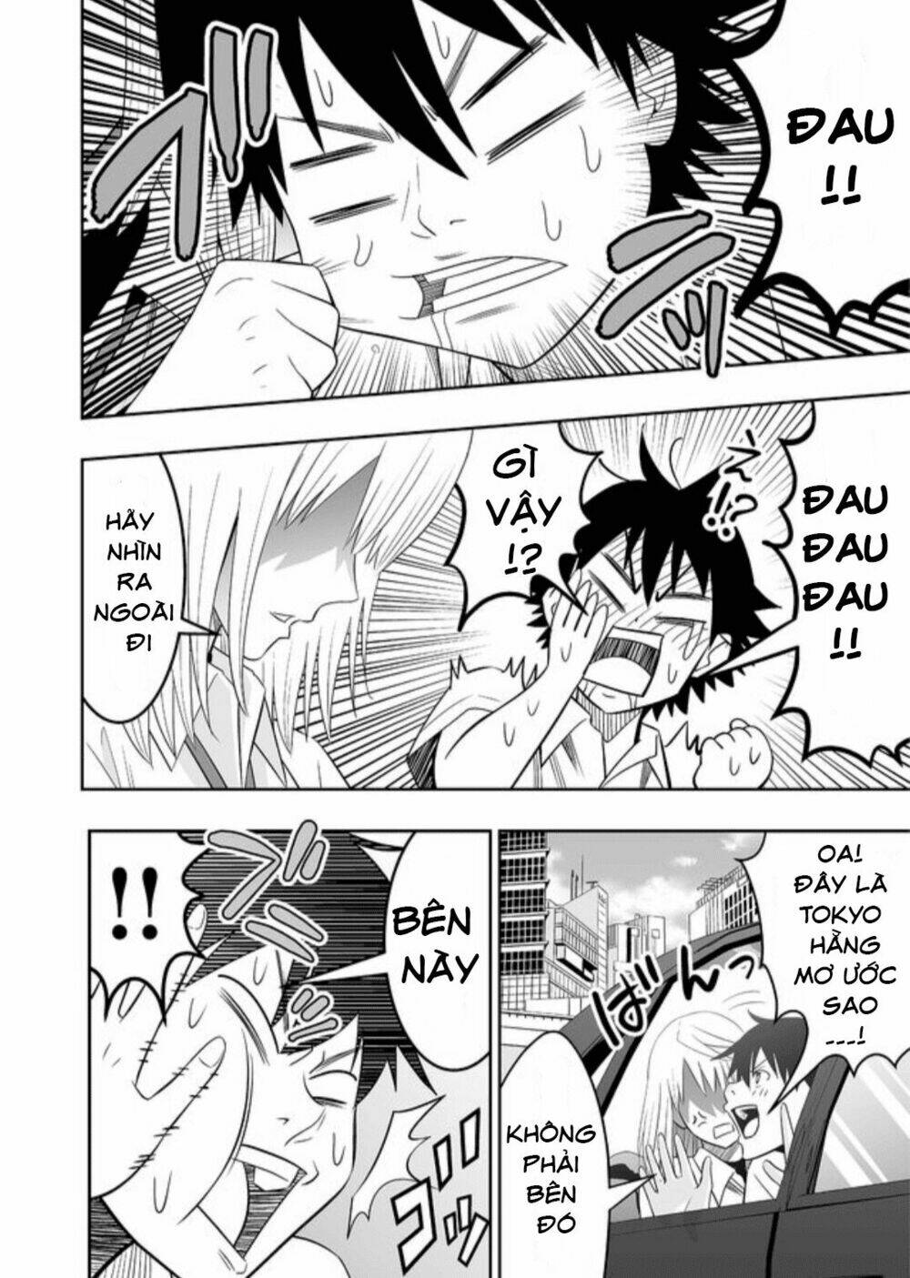 Souzou No Ringo Chương 7 Ảnh 6