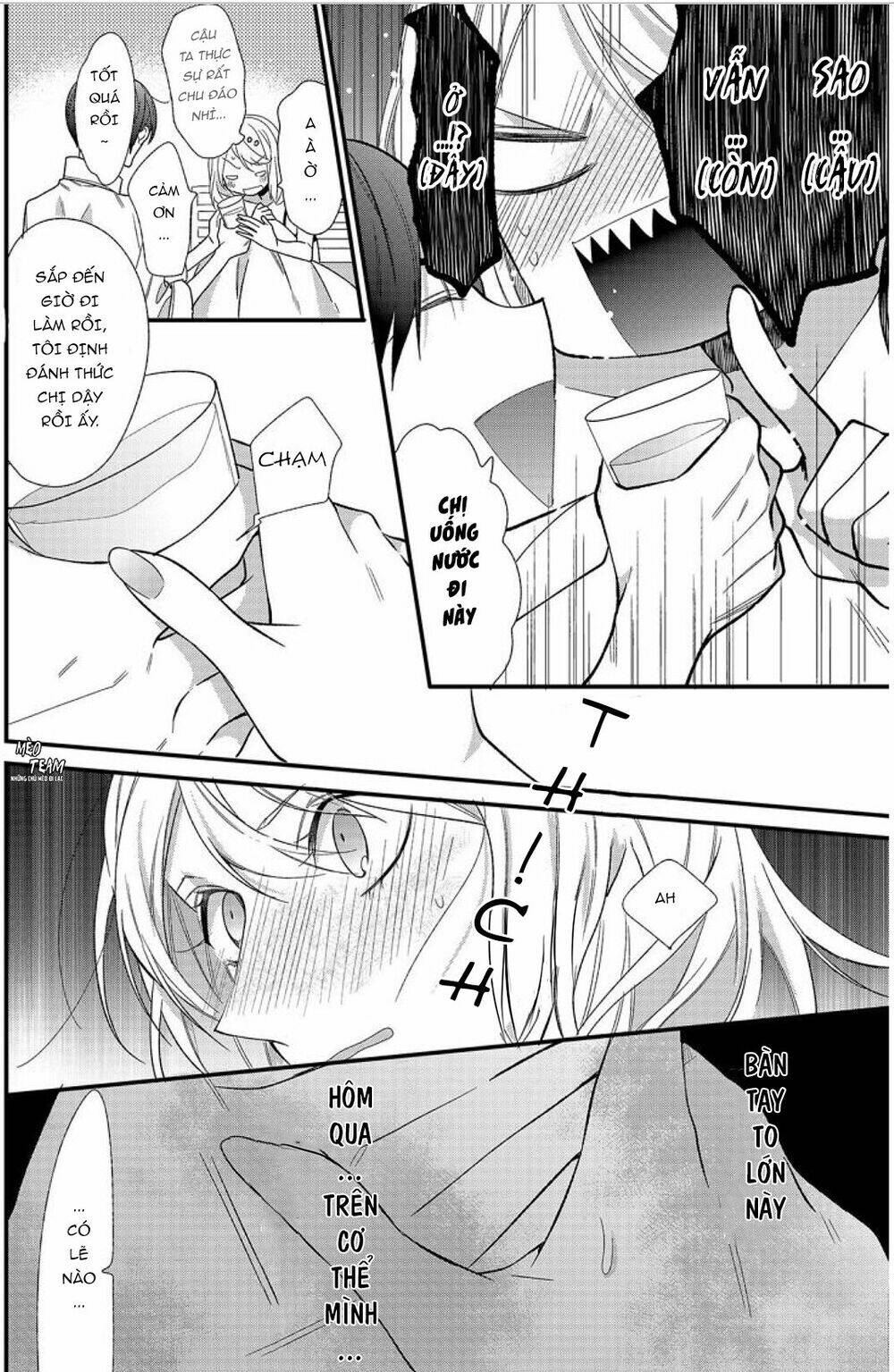 Kouhaikun Petto Ni Naritasou Ni Kocchi Miteru Chương 2 Ảnh 7