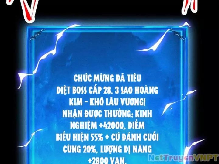 Võng Du: Afk Trăm Vạn Năm, Ta Thức Tỉnh Thành Thần Chương 32 Ảnh 96