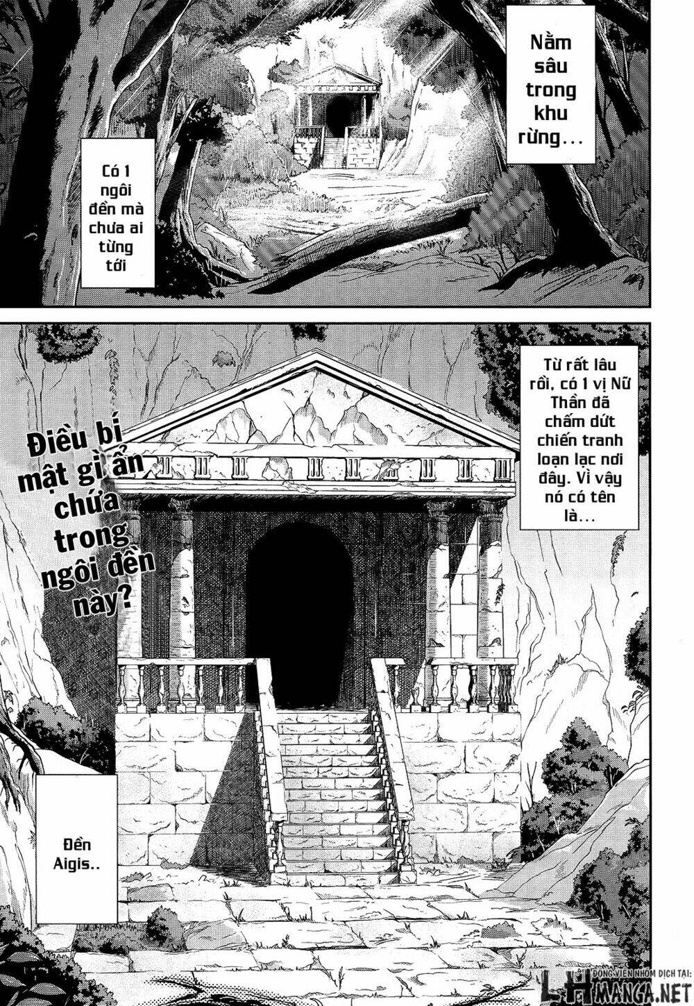 Sennen Sensou Aigis - Eiyuu No Kizuna Chương 6 Ảnh 2