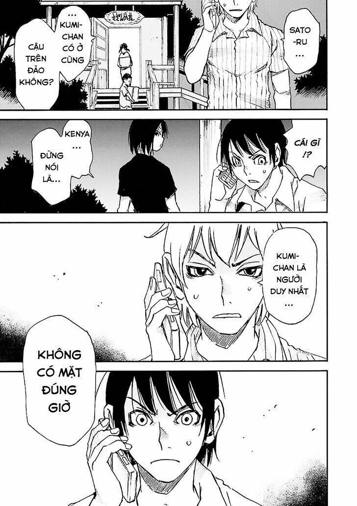 Erased Chương 42 Ảnh 15