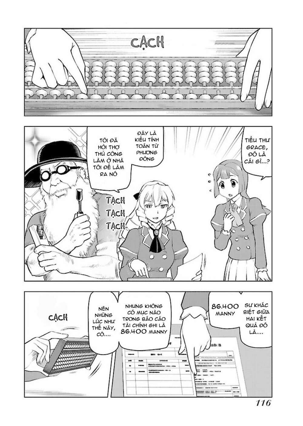 Ông Chú Chuyển Sinh - Akuyaku Reijou Tensei Oji-San Chương 5 Ảnh 15