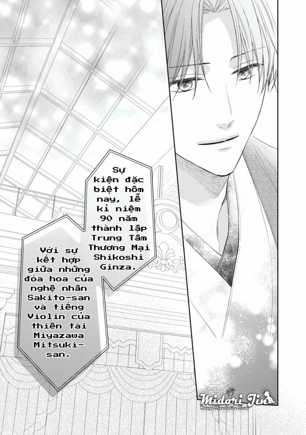 Hana To Kuchizuke. Chương 11 Ảnh 10