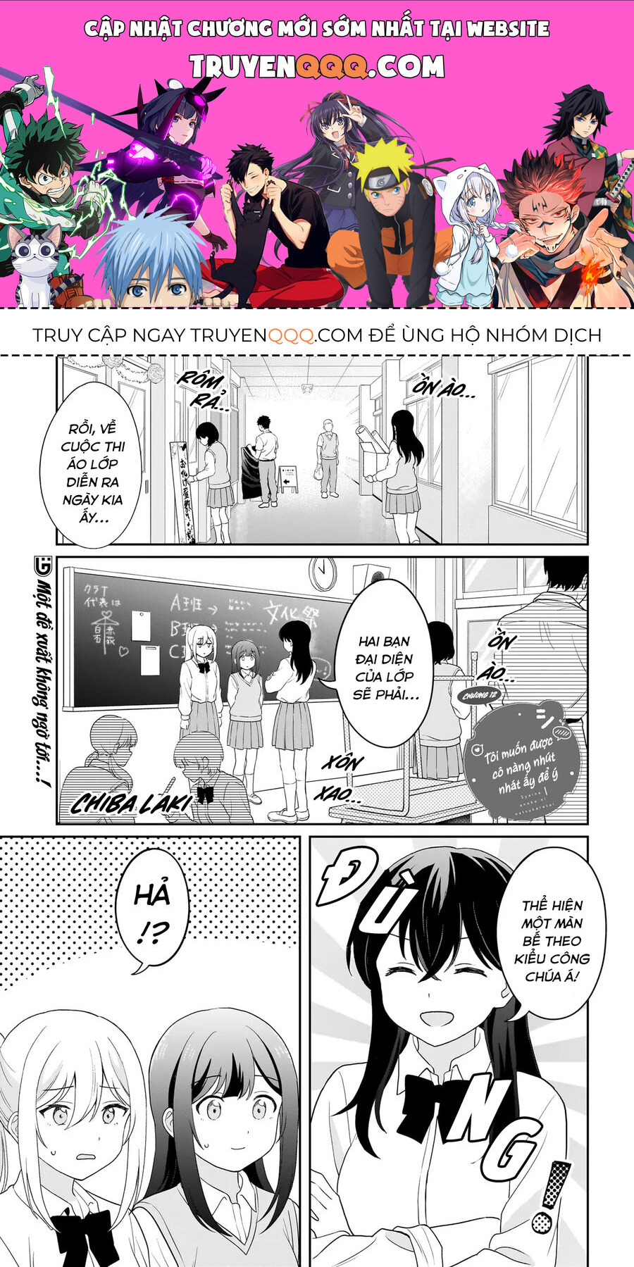 Tôi Muốn Được Cô Nàng Nhút Nhát Ấy Để Ý Chương 12 Ảnh 2