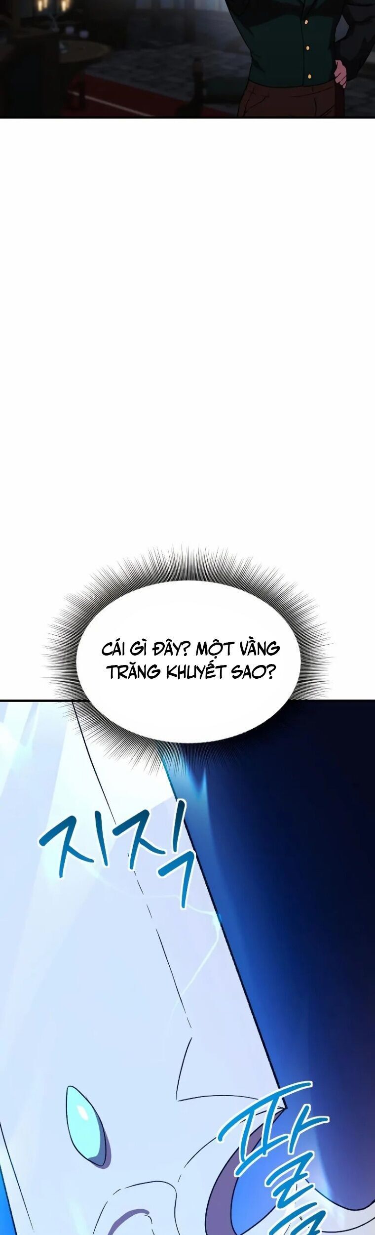 Nhập Vai Phản Diện Mắt Cáo Hoàn Hảo Chương 6 Ảnh 45