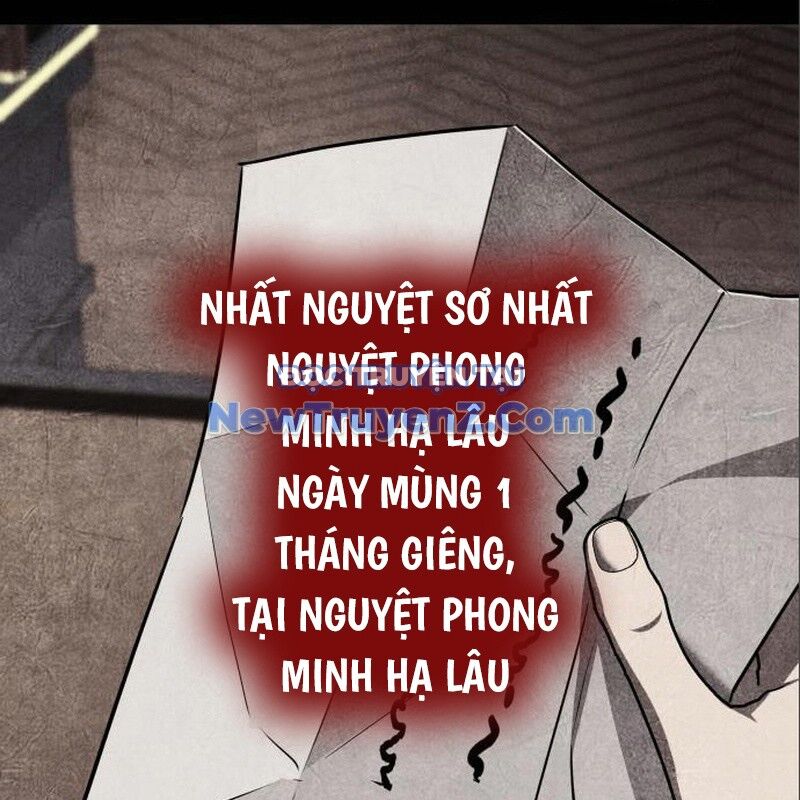 Thiên Ma Thần Quyết: Trùng Sinh Chương 116 Ảnh 14