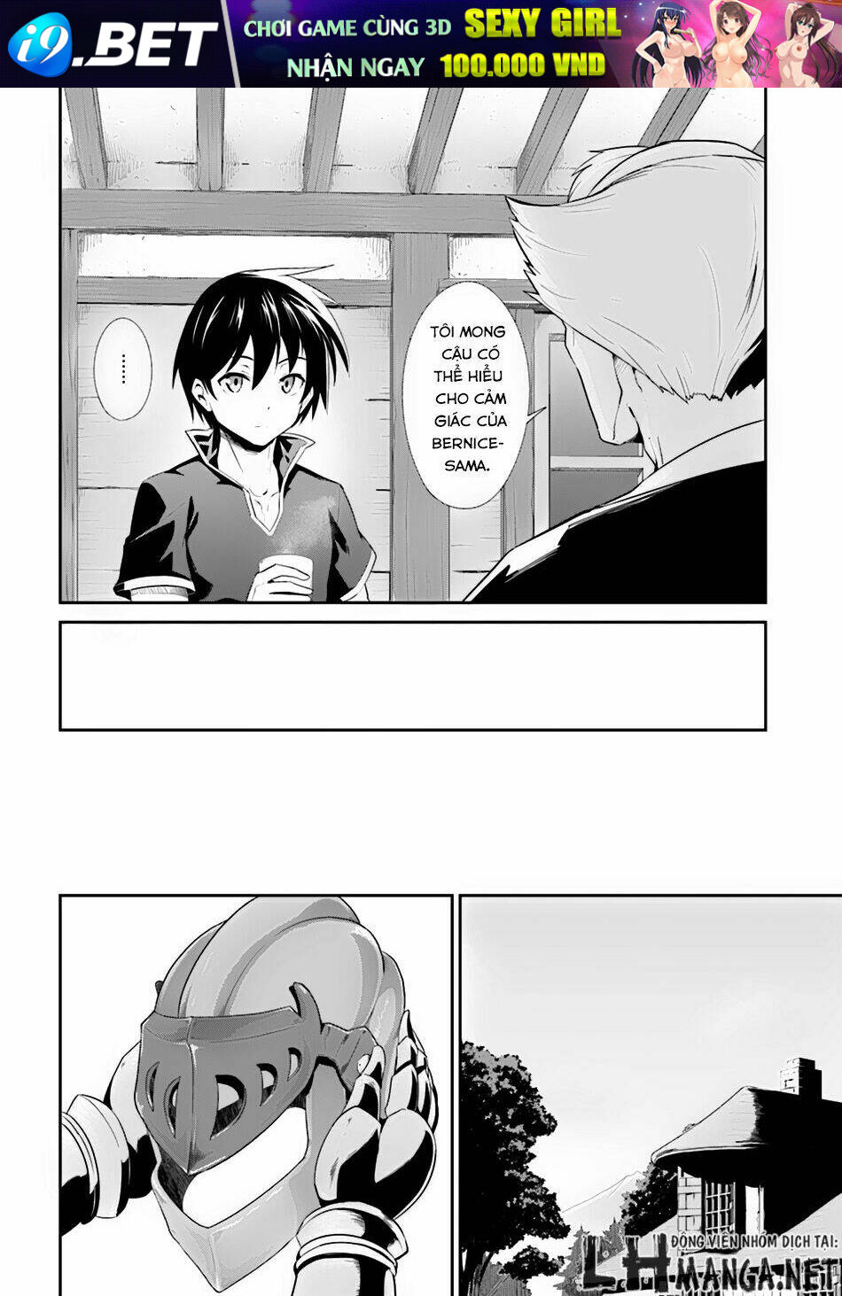 Sennen Sensou Aigis - Eiyuu No Kizuna Chương 4 Ảnh 19