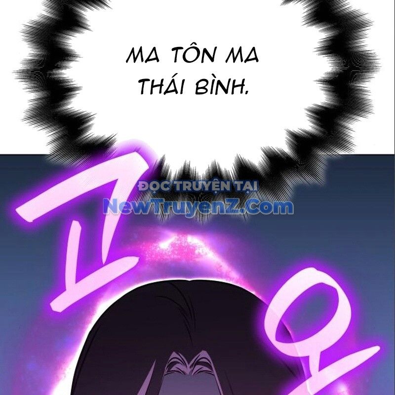 Thiên Ma Thần Quyết: Trùng Sinh Chương 115 Ảnh 298