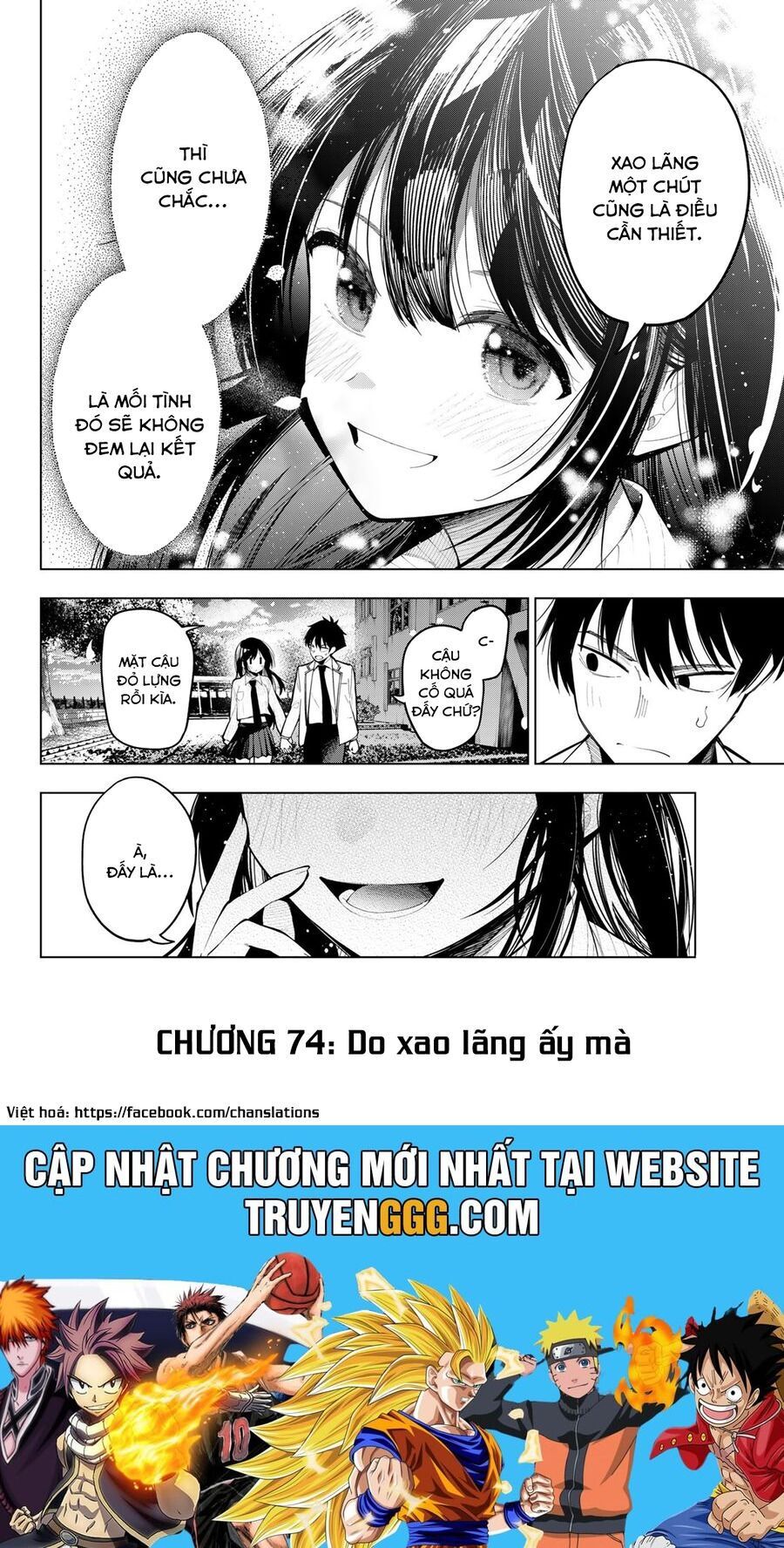 Mayonaka Heart Tune Chương 74 Ảnh 22