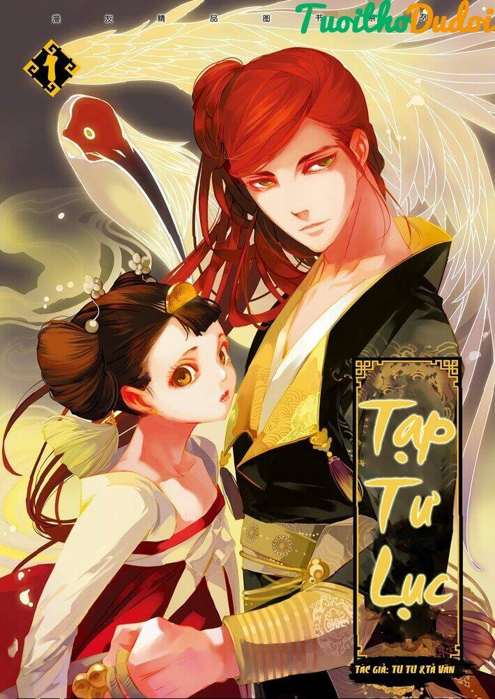 Tạp Tư Lục Chương 5 Ảnh 4