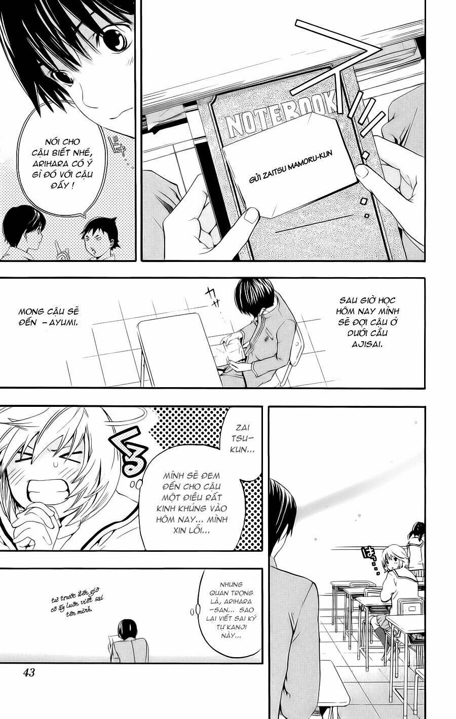 Hatsukoi Limited Chương 19 Ảnh 19