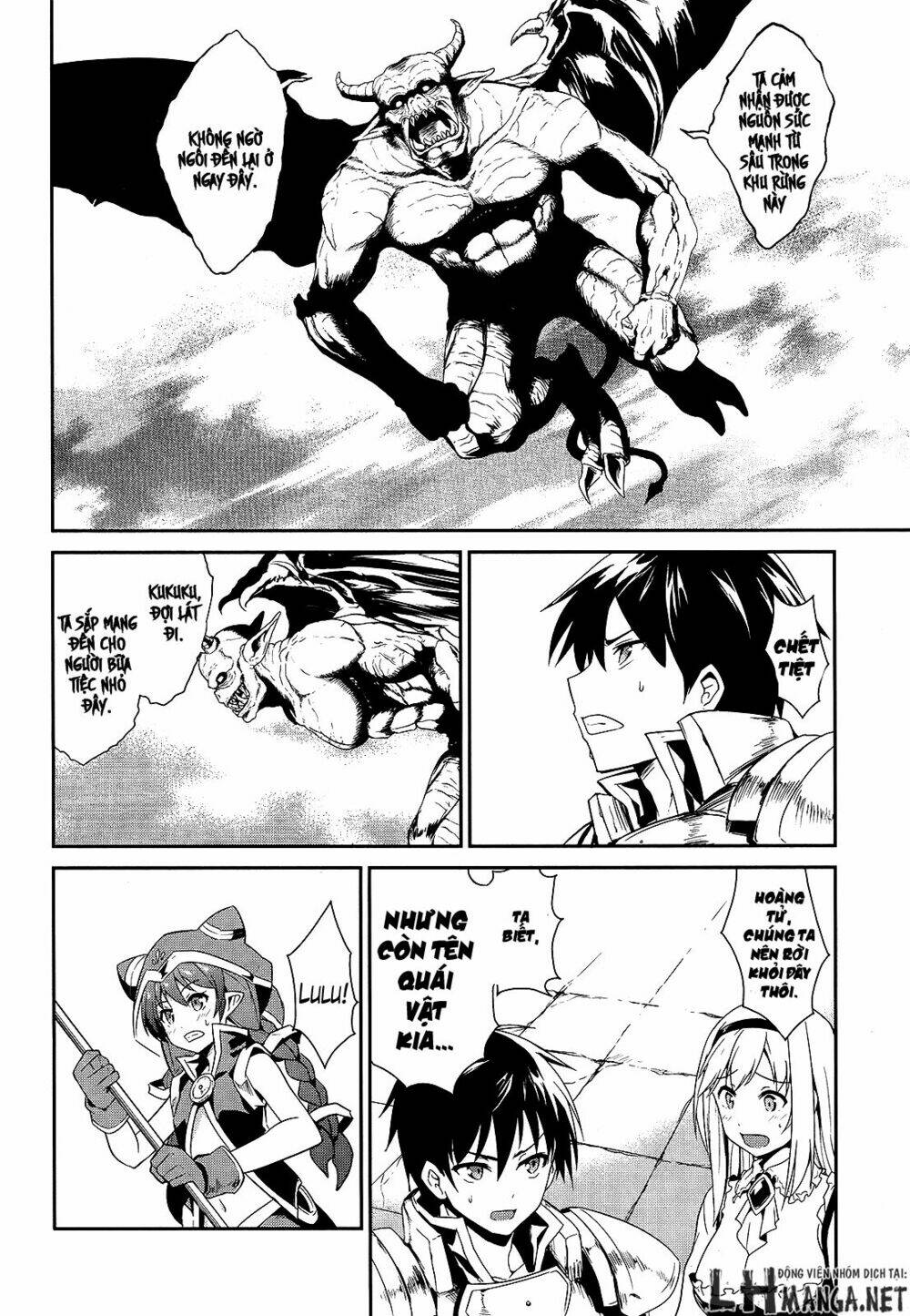 Sennen Sensou Aigis - Eiyuu No Kizuna Chương 6 Ảnh 23
