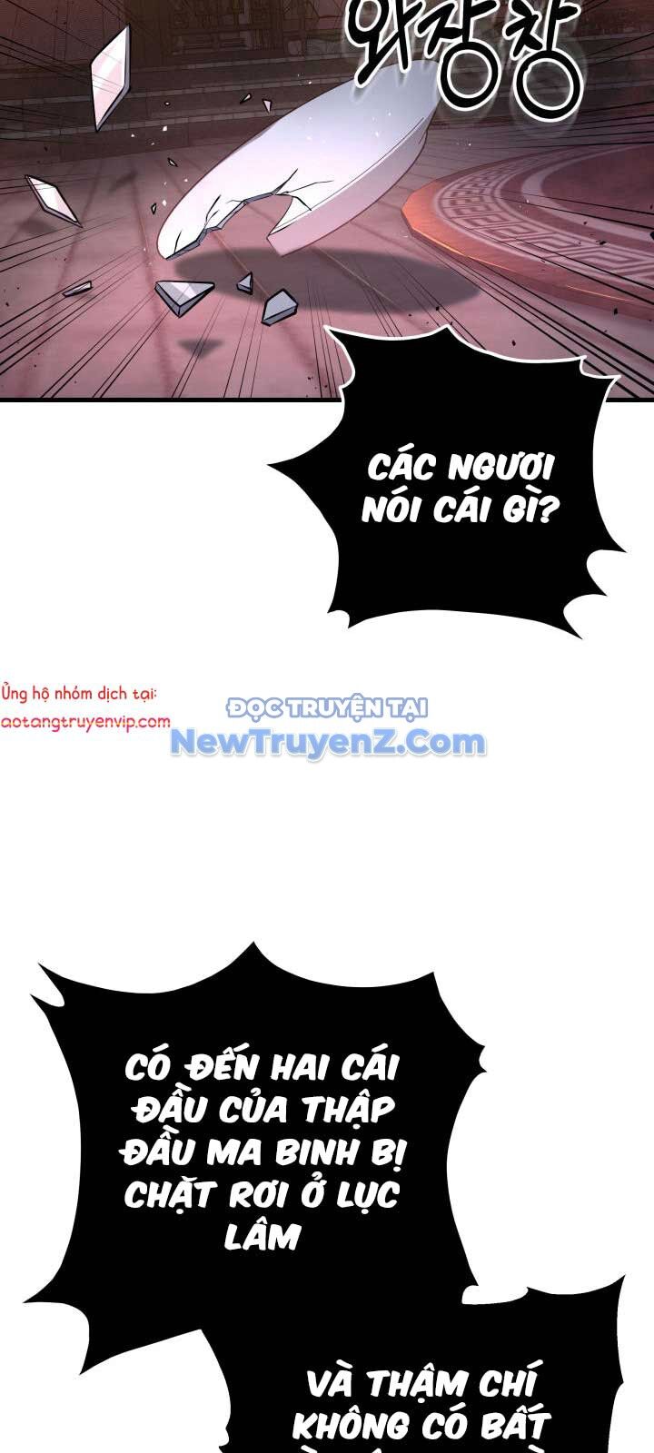 Cửu Thiên Kiếm Pháp Chương 123 Ảnh 78