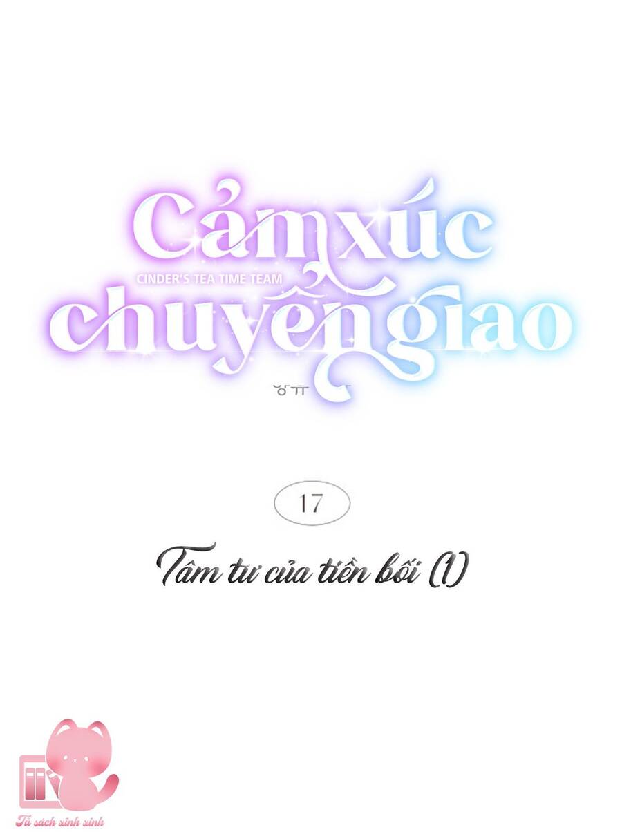 Cảm Xúc Chuyển Giao Chương 17 Ảnh 8