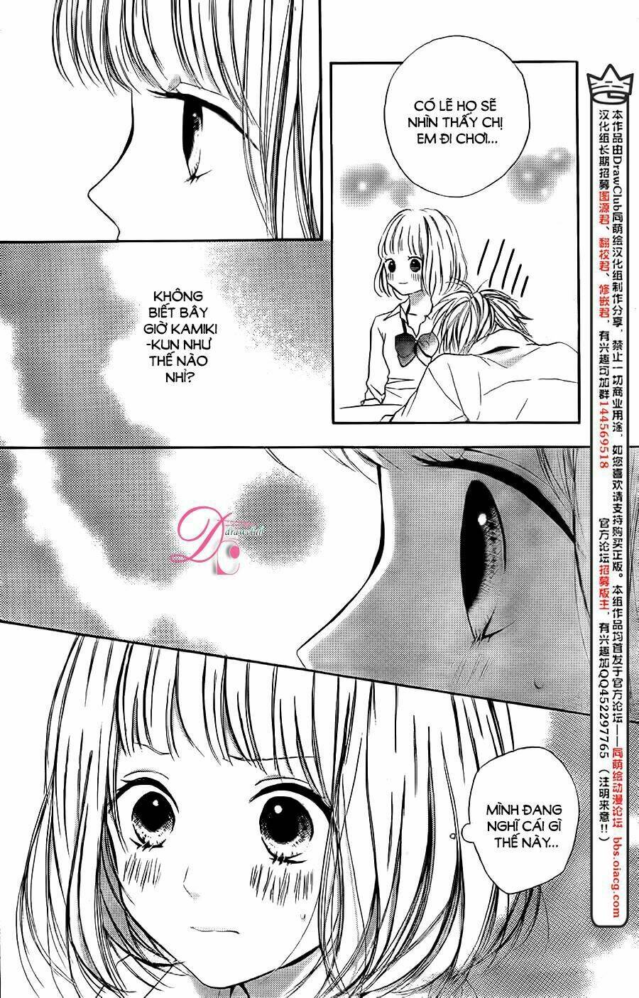 Kamiki Kyoudai Okotowari Chương 6 Ảnh 22