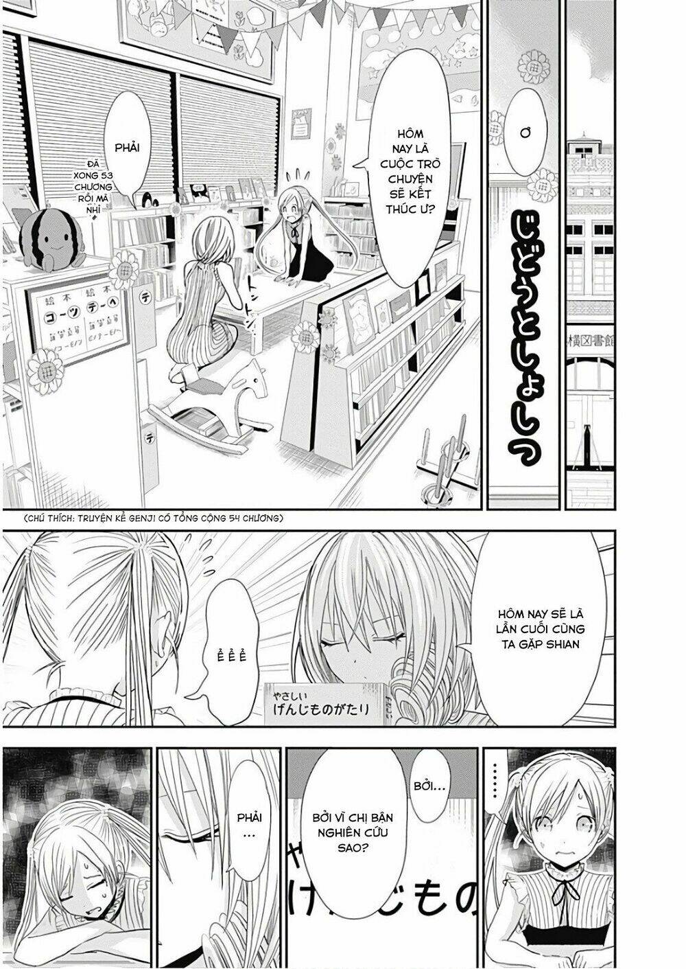 Minamoto-Kun Monogatari Chương 359 Ảnh 9