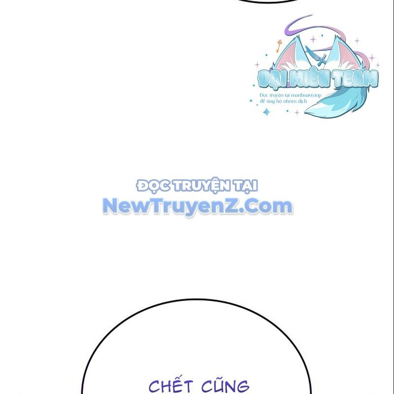 Thiên Ma Thần Quyết: Trùng Sinh Chương 116 Ảnh 42