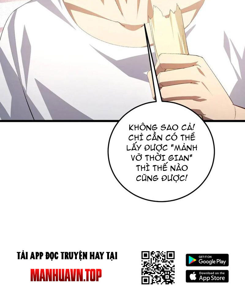 Ta Là Chúa Tể Trùng Độc Chương 55 Ảnh 102