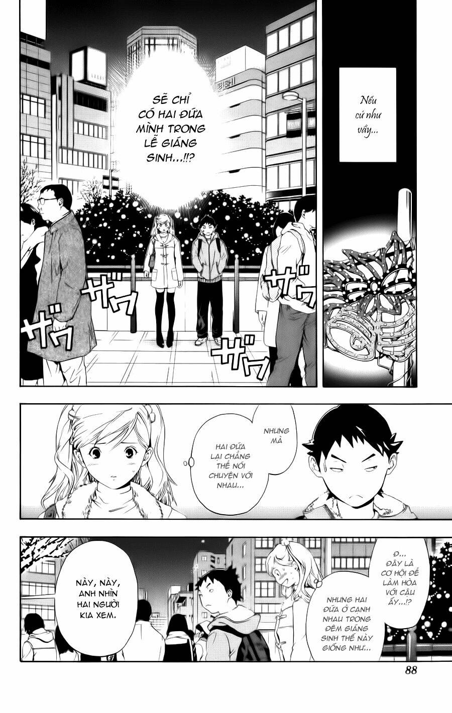 Hatsukoi Limited Chương 13 Ảnh 5