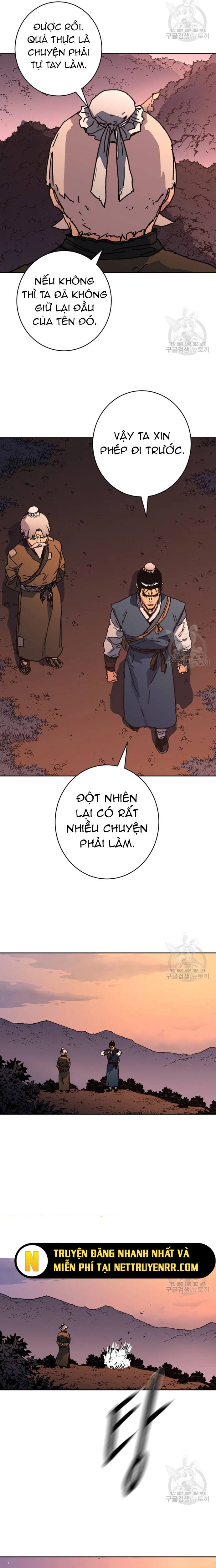 Bố Vô Song Chương 289.5 Ảnh 19