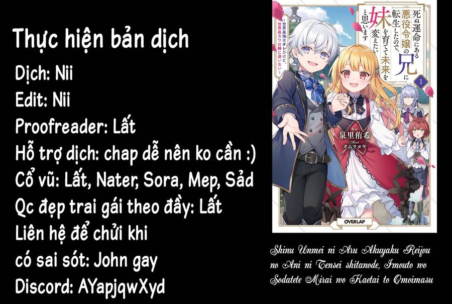 Shinu Unmei Ni Aru Akuyaku Reijou No Ani Ni Tensei Shitanode, Imouto Wo Sodatete Mirai Wo Kaetai To Omoimasu Chương 3 Ảnh 46