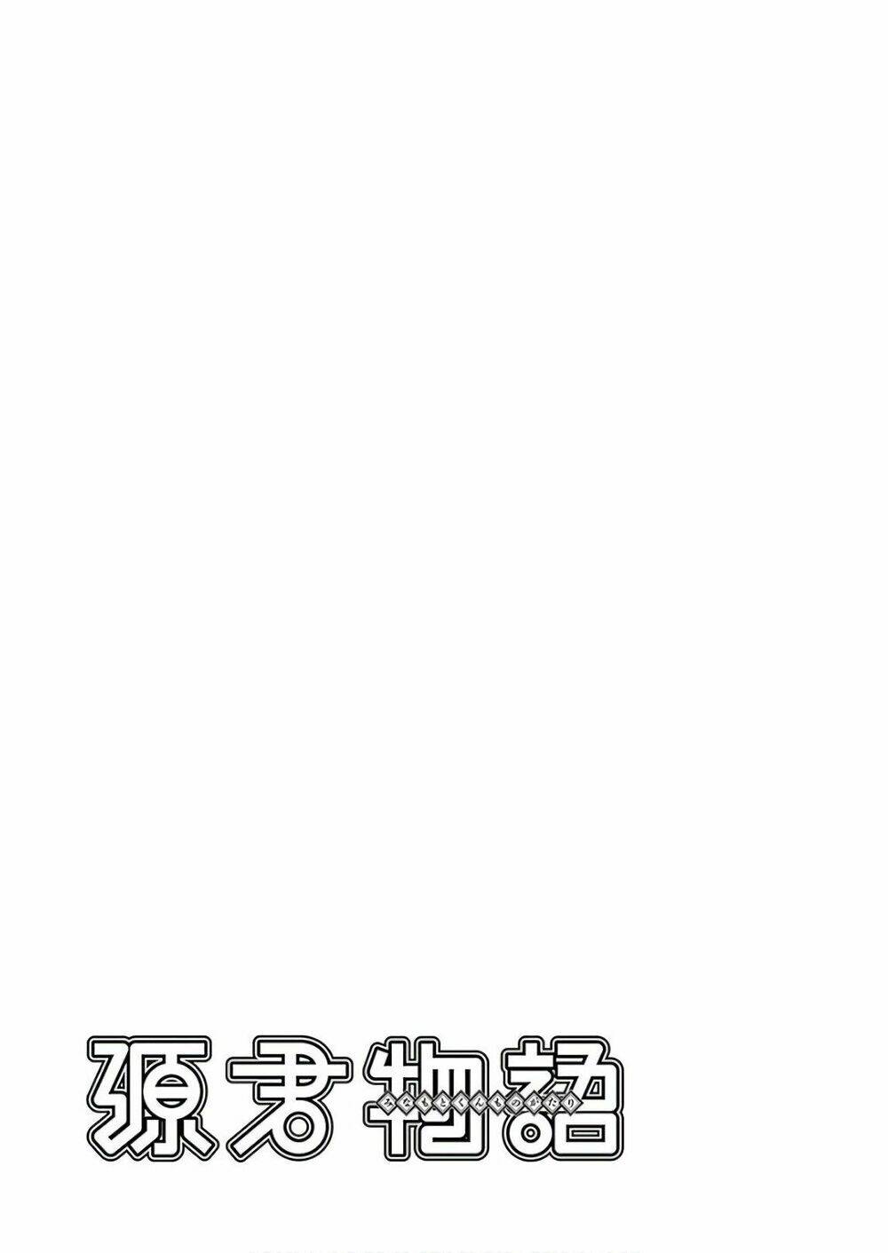 Minamoto-Kun Monogatari Chương 359 Ảnh 19