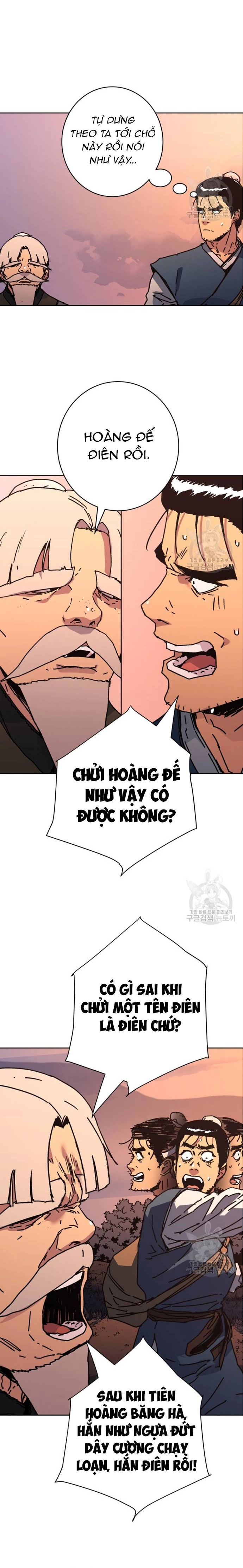 Bố Vô Song Chương 289.5 Ảnh 15