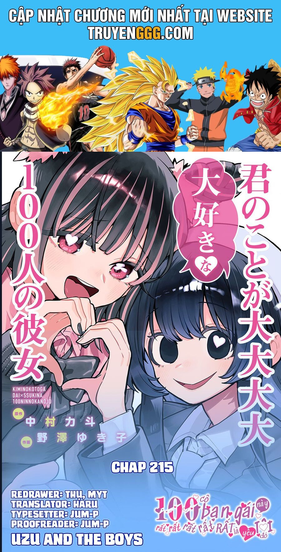 Kimi No Koto Ga Dai Dai Dai Dai Daisuki Na 100-Ri No Kanojo Chương 215 Ảnh 2